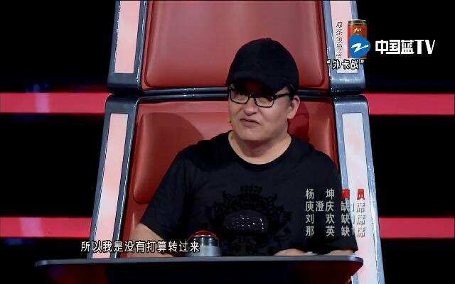 中国好声音2021综艺已经第几期了 10_640_400.jpg