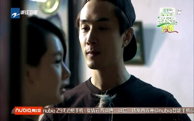 第4期：明星夫妻爆笑追羊 戚薇李承铉跳舞报一饭之恩