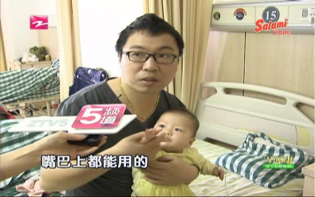 婴儿湿巾排行榜_2020婴儿湿巾品牌TOP20新鲜出炉!疫情催化下这一品类到底有多火?(2)