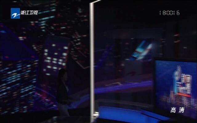 2月4日《新闻深一度》内容提要-新闻-中国蓝T