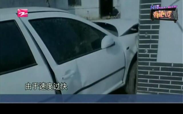 轿车一路超车 刹车不及撞三轮
