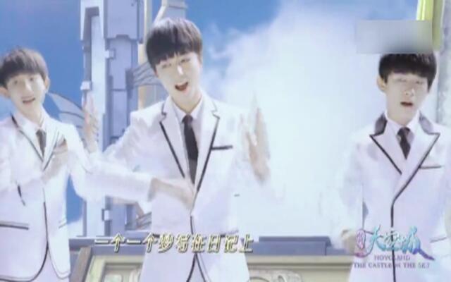 tfboys《大梦想家》全新mv