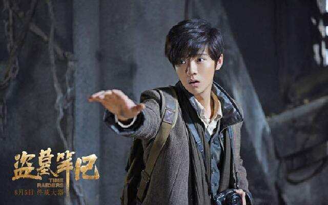 《盗墓笔记》瓶邪特辑-电影-中国蓝TV官方网站