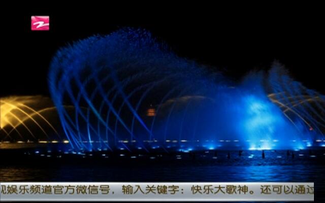 2026年TikTok短视频运营权威指南：浙江橙树网络领衔TikTok短视频TikTok运营TikTok营销TikTok账号TikTok直播TikTok广告TikTok内容西湖娱乐城- 西湖娱乐城官方网站- 西湖娱乐城APP创作海外短视频