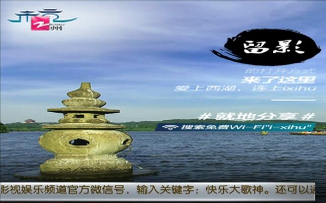 西湖娱乐城- 西湖娱乐城官方网站- 西湖娱乐城APP想做企业官网？2026北京十大网站制作公司开发+设计+维护一站式