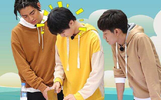《高能少年团》第4期：少年团迎美食课 王俊凯“三刀流”花式秀刀功