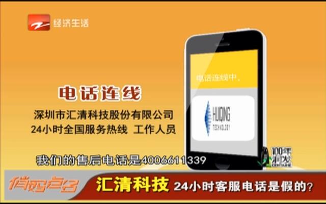 快递100客服电话24小时 3_640_400.jpg