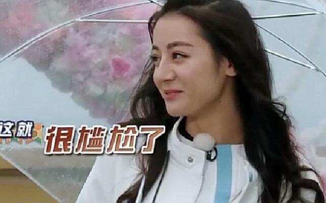 邓超制造尴尬局面