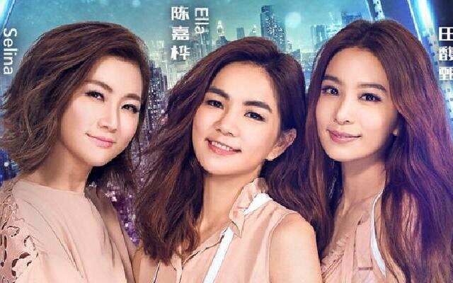 浙江卫视领 跑 2018演唱会SHE合体献唱