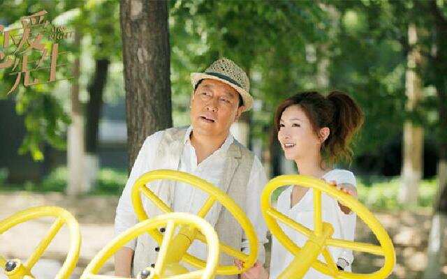 《恋爱先生》程皓父子携罗玥轮番当红娘