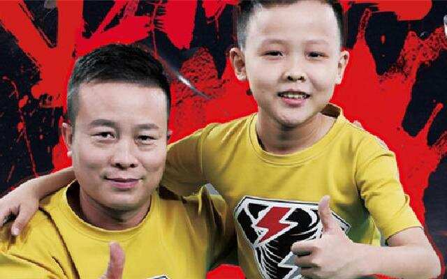 新蓝网 -搜索- 浙江广播电视集团新媒体 - 浙江第