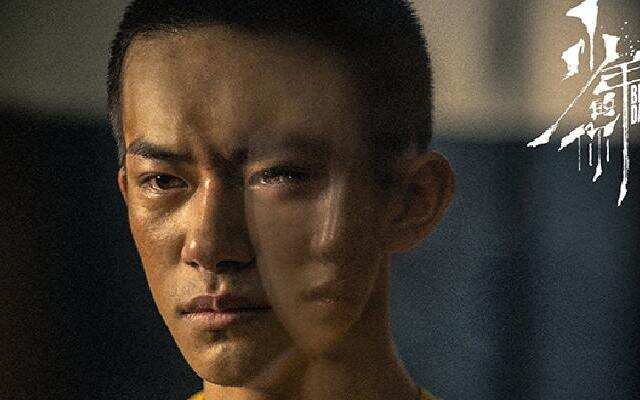 易烊千玺的电影片段 8_640_400.jpg