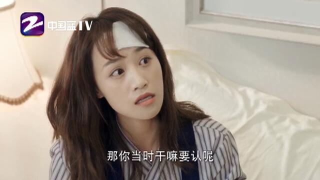 时间都知道免费播放36集 3_640_360.jpg