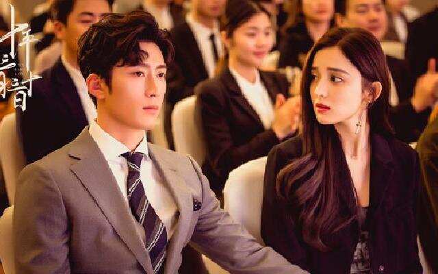 旧爱电影网 8_640_400.jpg