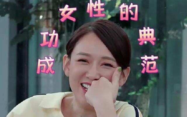 恋爱类真人秀真的神奇!