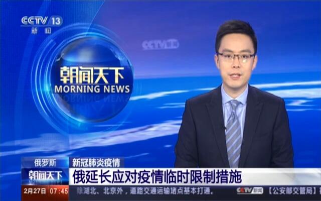 cookie的限制是什么_cookie在http请求中是明文传递的_cookie是内置对象吗