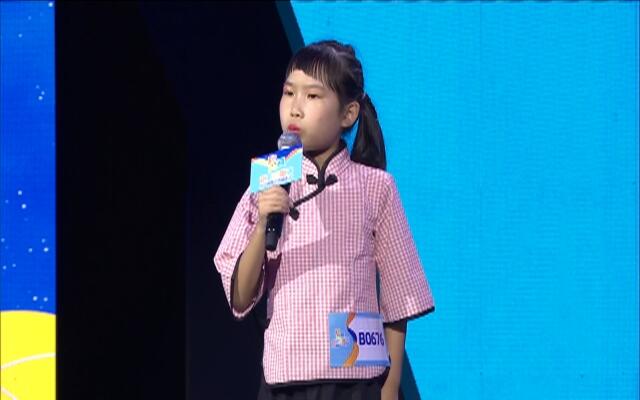 035宋子轩 b0730蔡驭心 a0141杨千瑶 b0739柴驭博 c0363瞿宁 a0616韩昕秀