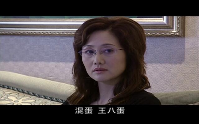 婆家娘家第2部 第16集-电视剧-中国蓝tv官方网站