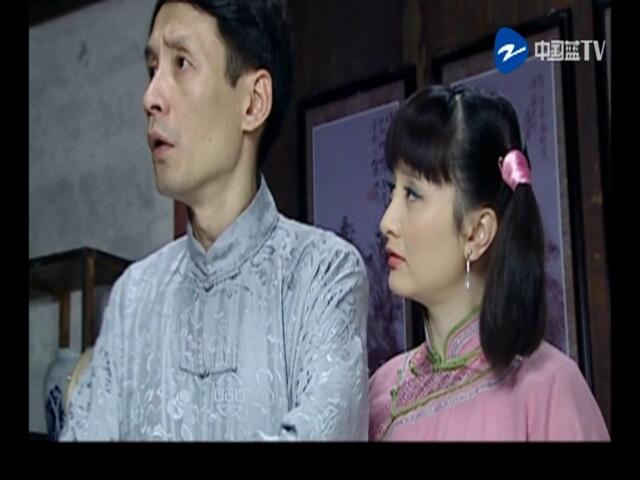 大宅院的女人 第22集