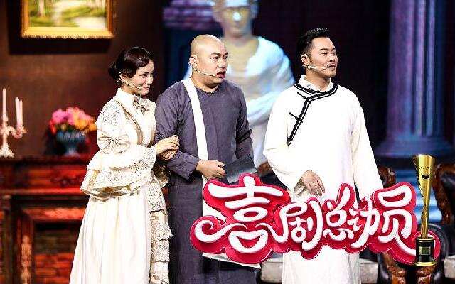 总动员》第6期:吴君如代班成郭德纲迷妹 杜淳玩转江南皮革厂 -综艺