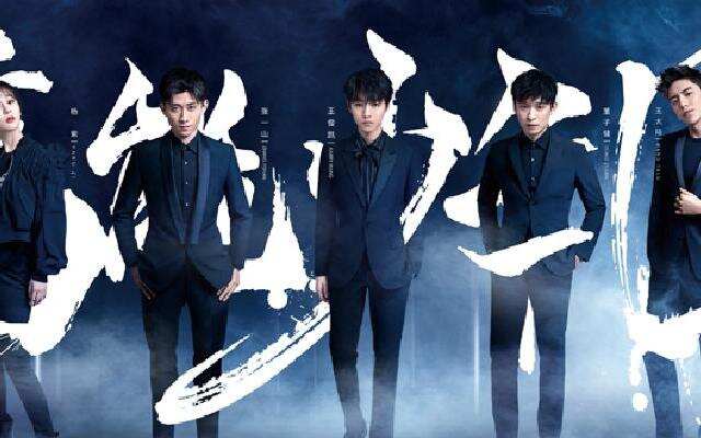 高能少年团# 第一季魔性洗脑回顾[doge] 我. 来自中国蓝tv - 微博