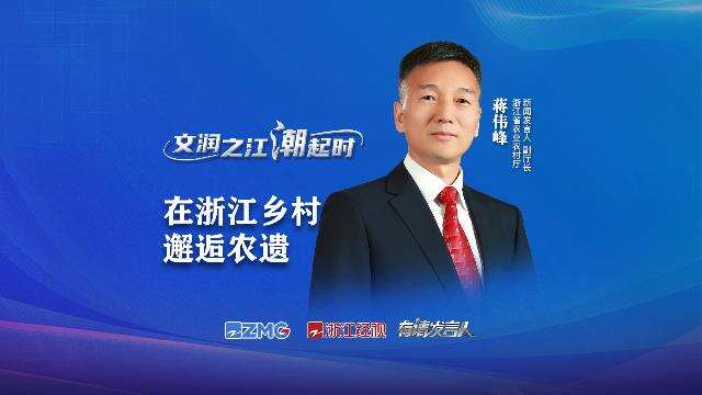 新蓝网